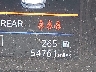 1N4BL4BV5PN****** Salvage 2023 Nissan Altima