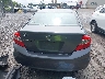 19XFB2F83CE****** Used 2012 Honda Civic