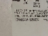 1G6KD54Y61U****** Used 2001 Cadillac Deville in Fort Worth North