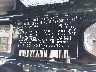 5XYPG4A59LG****** Used 2020 Kia Sorento in Ace Perris