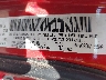 1C6RD6FP9CS****** Usados 2012 RAM 1500 en Tulsa