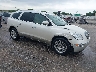 5GAKVCED3CJ****** Salvage and Wrecked 2012 Buick Enclave in Wichita