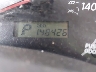 2T1BU4EE1DC****** Salvage 2013 Toyota Corolla