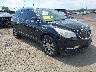 5GAKVBKD6HJ****** Salvage and Wrecked 2017 Buick Enclave in Philadelphia