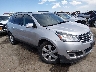 1GNKVGKD6HJ****** Salvamento y Destrozados 2017 Chevrolet Traverse en Denver East