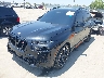 5UX33EM00S9****** Usados y Reparables 2025 BMW X7 en Dream Rides