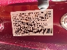 5J6YH28736L****** Used 2006 Honda Element in Kansas City