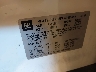 KL4CJESB7KB****** Used 2019 Buick Encore in Flint