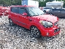KNDJT2A62D7****** Salvage and Wrecked 2013 Kia Soul in Atlanta