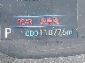 5YFEPMAE1NP****** Salvage 2022 Toyota Corolla