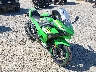 ML5EXGJ11SD****** Salvamento y Destrozados 2025 Kawasaki Ninja 500 en Rec Rides Online Exclusive