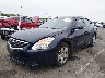 1N4AL21E17C****** Used and Repairable 2007 Nissan Altima in Englishtown