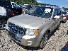 1FMCU9EG4CK****** Used and Repairable 2012 Ford Escape in Buckhannon