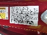 5J6RS6H91TL****** Used 2026 Honda CR-V in Monticello