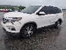 5FNYF5H62GB****** Usados y Reparables 2016 Honda Pilot en Kansas City East