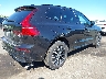 YV4M12RJ3S1****** Salvamento y Destrozados 2025 Volvo XC60 en Estado de Nueva Jersey