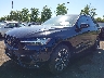 YV4M12RJ3S1****** Salvamento y Reparables 2025 Volvo XC60 en Estado de Nueva Jersey
