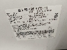 1FM5K8F84DG****** Usados 2013 Ford Explorer en Sioux Falls