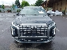 KM8R7DGE1SU****** Wrecked 2025 Hyundai Palisade in Oregon State