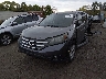 JHLRM4H57CC****** Used and Repairable 2012 Honda CR-V in Taunton