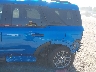 3FMCR9BN2SR****** Used and Repairable 2025 Ford Bronco Sport in Little Rock