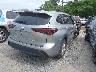 5TDKDRBH8RS****** Salvage and Wrecked 2024 Toyota Highlander in Georgia State
