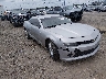 2G1FB1E37F9****** Salvage and Wrecked 2015 Chevrolet Camaro in Lafayette