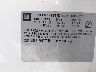 2G1125S31E9****** Usados 2014 Chevrolet Impala en Philadelphia