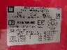 1GTR2VE75DZ****** Used 2013 GMC Sierra 1500 in Sioux Falls