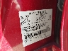 3FMTK1RM5NM****** Usados 2022 Ford Mustang Mach-E en San Antonio South
