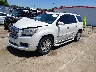 1GKKRTKD7DJ****** Usados y Reparables 2013 GMC Acadia en Grenada