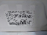 JN1CV6AP2FM****** Used 2015 Infiniti Q40 in Atlanta North