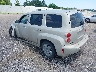 3GNCA23B69S****** Salvage and Repairable 2009 Chevrolet HHR in Lafayette