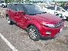 SALVN2BG8FH****** Salvage and Wrecked 2015 Land Rover Range Rover Evoque in Memphis