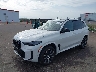 5UX33EU05R9****** Usados y Reparables 2024 BMW X5 en Minneapolis South