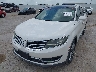 2LMPJ6LP5HB****** Salvage and Repairable 2017 Lincoln MKX in Texas State