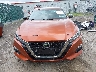 1N4BL4CW5LC****** Usados 2020 Nissan Altima en Estado de Nueva York