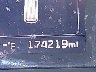 KNDMB5C12H6****** Wrecked 2017 Kia Sedona