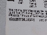 1G6KD57Y86U****** Used 2006 Cadillac DTS in Kansas City