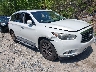 5N1AL0MM3EC****** Salvage and Wrecked 2014 Infiniti QX60 in Taunton