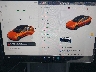5YJ3E1ETXRF****** Reparables 2024 Tesla Model 3