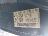 1N6AA0CC3BN****** Used 2011 Nissan Titan in Elkton