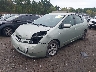 JTDKB20U573****** Usados y Reparables 2007 Toyota Prius en Boston Shirley