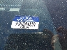 2GNFLFEK3E6****** Salvamento 2014 Chevrolet Equinox en Estado de Nueva York