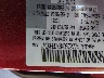JM3KFBDY3K0****** Used 2019 Mazda CX-5 in Raleigh