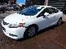 2HGFG3B5XCH****** Used and Repairable 2012 Honda Civic in Honolulu