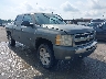 3GCPCSE0XBG****** Salvage and Wrecked 2011 Chevrolet Silverado 1500 in Baton Rouge