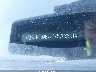 KNDJE723X57****** Wrecked 2005 Kia Sportage in New York State