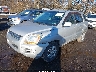 KNDJE723X57****** Used and Repairable 2005 Kia Sportage in Long Island