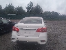 3N1AB7AP0GY****** Used 2016 Nissan Sentra